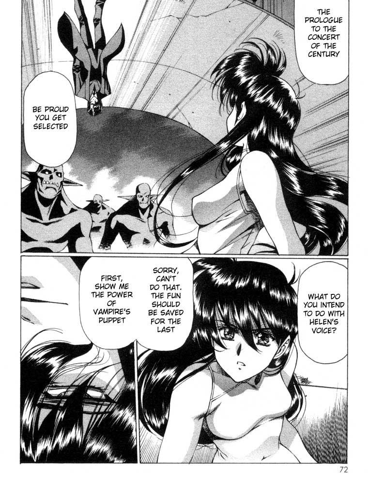 Vampire Master Dark Crimson [ecchi] Chapter 1000 Page 72